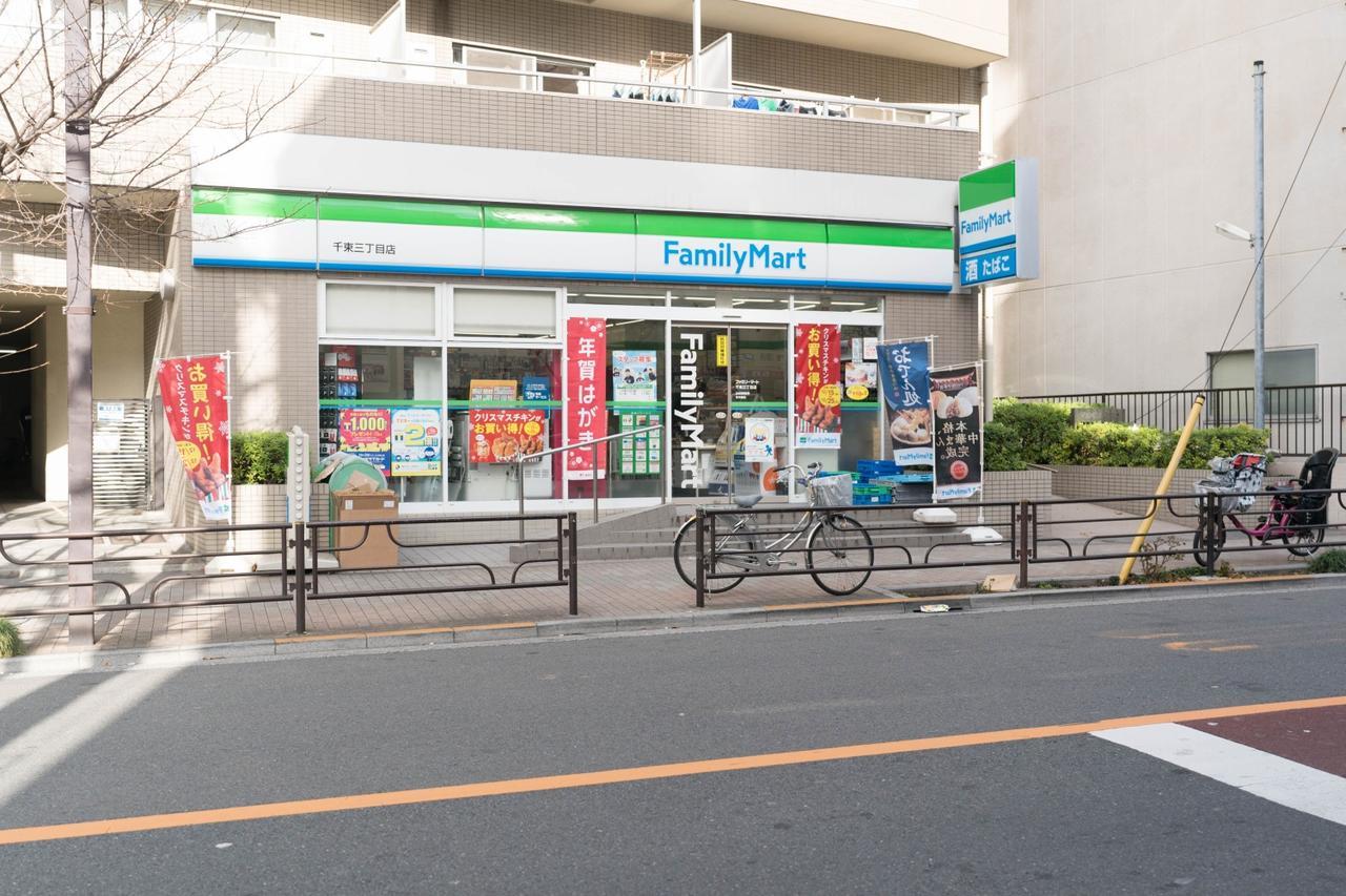 Yadoya Senzokucho Apartment Tokyo Exterior photo